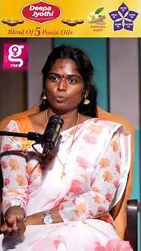 பொண்ணுங்க கிட்ட பேசுனா கூட பயமா இருக்கு - Jega Vaishu