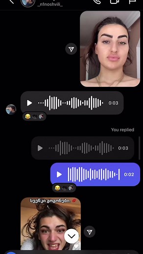 #viral #foryou #qartulitiktoki 😂😂😂😂