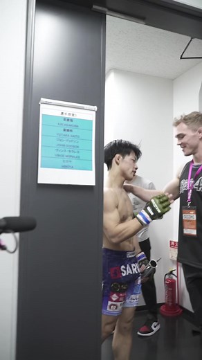 大晦日格闘技 - RIZIN 45 | ヒロヤ