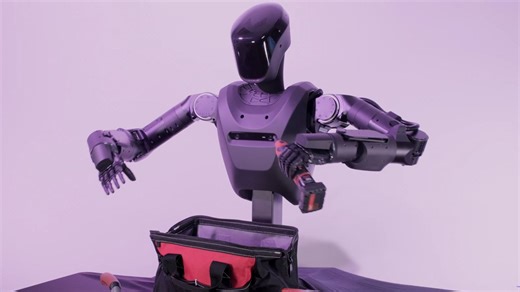 Meet ‘Alex’: A Disaster-Response Humanoid Challenging China’s Robotics Rise