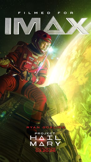 Project Hail Mary — Tickets On Sale Now 🚀 A lone astronaut wakes up millions of miles from Earth with no memory and a mission that could save humanity. Packed with suspense, discovery, and interstellar stakes, this epic sci-fi adventure demands to be seen on the big screen. 🎟️ Get tickets at GTCinemas.com 📍 At select locations. #GTCinemas #ProjectHailMary #TicketsOnSale #SciFiMovie #MovieNight | Golden Ticket Cinemas