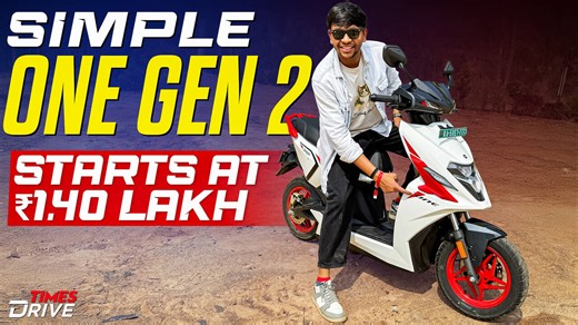 Simple One Second Generation Walkaround | Price, New Features | Price starts at ₹1.40 Lakh