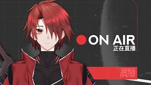 【直播回放】【無極Rayix】愚！人！节！（音游回） 2024年4月1日20点场