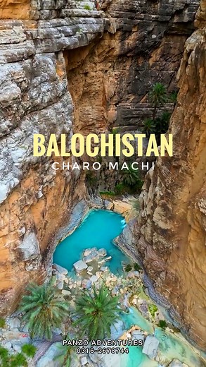 135K views · 76K reactions | - Charo Machi, Balochistan. ⛰️ Next...