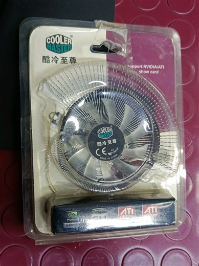 Cooler Master Extra GPU Fan Review for GeForce 9500 GT