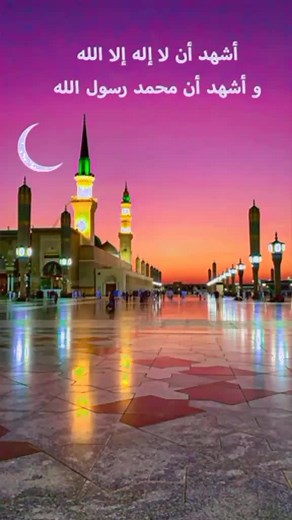 achena rajjer rajkonna on TikTok