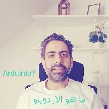 ما هو الاردوينو