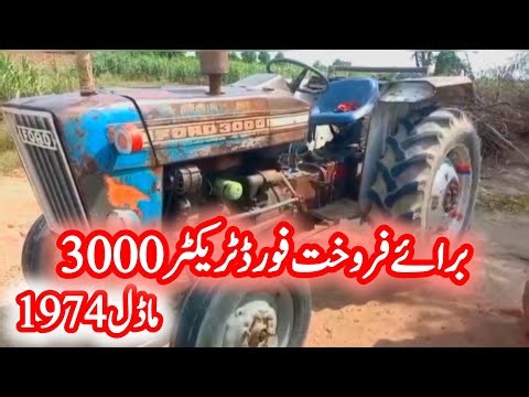 For sale ford tractor 3000_Model 1974_Orignal tractor.