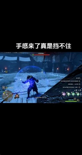 #霍格沃茨之遗#风灵月影修改器