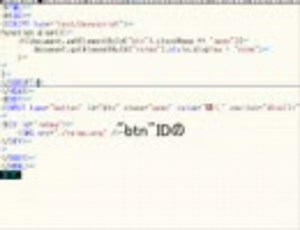 【HTML】ボタンを押して画像を消したり出したりする方法【javascript】