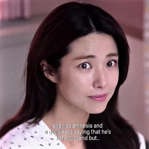 Our Sticky Love K-Drama: Jung Hae-in Dark Romance Explained