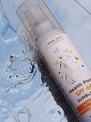 Pakistani Skincare Starter Cleanse, Moisturize, SPF