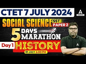 CTET SST Paper 2 Marathon #1 | CTET History By Sunny Sir