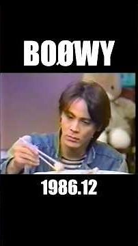 1986.12 #boowy #ボウイ #氷室京介 #布袋寅泰 #松井恒松 #高橋まこと #boøwy #rock #live #lastgigs #暴威 #1224