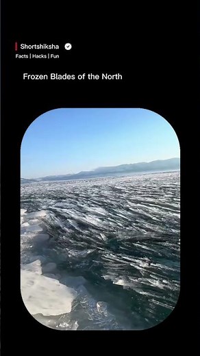 This isn’t broken glass — it’s nature’s ice engineering