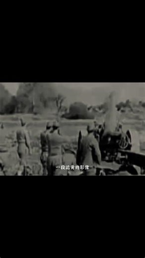 七七事变：回望1937年，铭记卢沟桥的血泪抗争史 #中国近代史 #卢沟桥 #七七事变 #卢沟桥事变 #北京