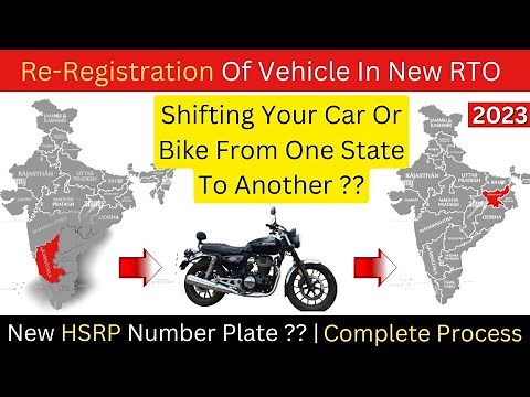 Re Registraion Of Vehicle In Another State | RC Transfer From One State To Another | Bike Or Car