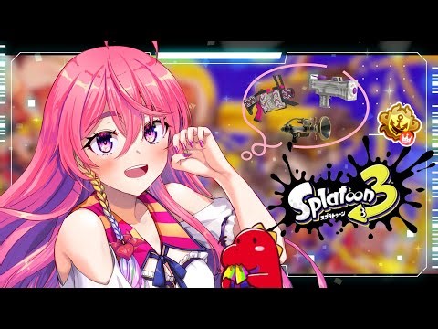 S+0～💗新シーズンもS+10↑目指してブキチャレ更新がんばるぞ