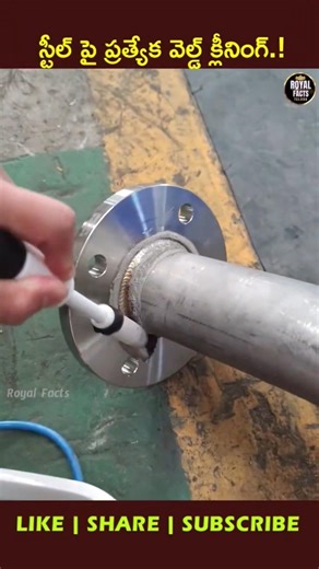 Why Does Stainless Steel Change Color After TIG Welding? 😱#ytshorts #viral #facts