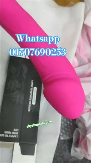 App to Vibrator sex toy for Ladies #sextou #viralproduct #app #viralcontent #viral #dildo