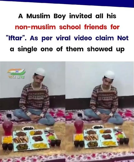 A Heartbreaking Iftar Story 💔 | When Friendship Didn’t Show Up