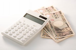 定期預金に100万円を0.4％で10年間預けたら利息はいくら？ [預金・貯金] All About