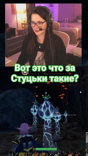 Smalland: Survive the Wilds #gaming