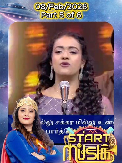 Latest Tamil Singing Episode - SM Part 5