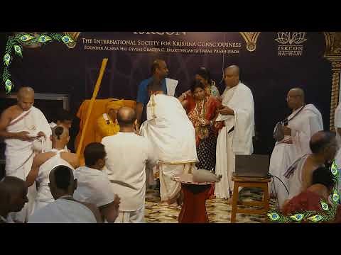 INITIATION CEREMONY | ISKCON Balaramdesh | Hare Krishna