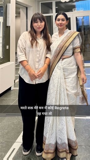 Mujhe To Sab Karke Jana hai Bhai ♥️🚨👍 Ifs Geetika Hari #viralshorts #shortsfeed #ias