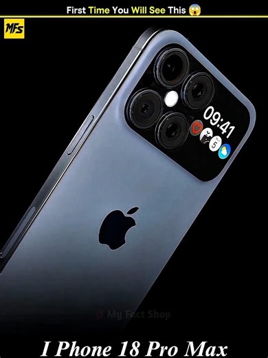 Is iPhone 18 Not Launching? 😱