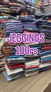 JEGGINGS 100rs only✨✨ Offershop TB ROAD PALAKKAD DM FOR ORDERS #womenfashion #womencollection#dresses #offershop #offersale #jegging#palakkadgram | OFFER SHOP