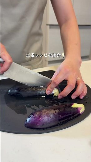 子どももパクパク食べる「麻婆ナス豆腐」