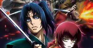 English-Subtitled Basilisk: The Ouka Ninja Scrolls Trailer Streamed