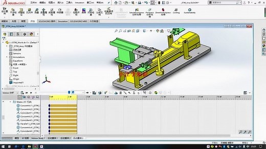 solidworks motion 运动仿真线性马达线段运动的添加