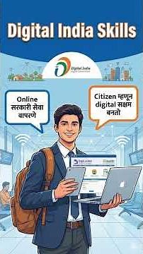 MS-CIT Admission Open | Course Details & Digital Literacy | MKCL Pune