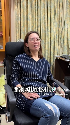 這是什麼動物？ #動物 #諧音 #諧音梗 #英文 #搞笑 #有趣 #冷笑話 #日語 #英文 #用語 #行銷 #電商 #電商行銷 #台南旅遊 #行李箱 #旅行箱