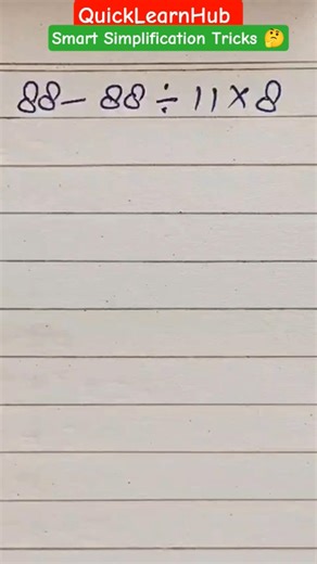 Easy simplification tricks #simplification #trending #mathematics #shortvideo #shorts #viralvideo