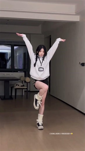 Only Stopped 4 Times: My Uptown Funk Adventure UptownFunkStu