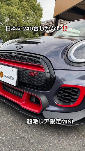 TikTokでminigarageparadoxさんをチェック！