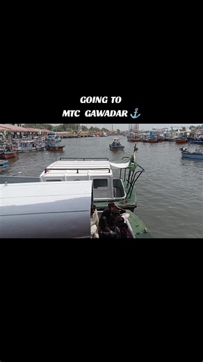 Exploring MTC Gwadar with Pakistan Navy