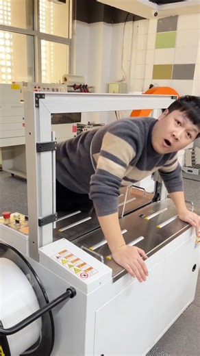 Fast strapping, one stitch per second; secure packaging, preventing boxes from falling apart!