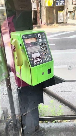 The Last Pay Phone: Dialing Into History "Why Pay Phones Are Disappearing Fast”