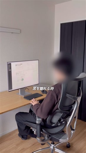 レン｜デスクワーク力UP⤴︎ on Instagram: "ちなみにこの画面ロックに関する便利な豆知識もあるので以下にまとめました！！ 1. ショートカットで即ロック これは動画内で紹介したもの🙆🏻‍♂️ 画面をすぐにロックしたいときは、以下のショートカットを使います。 Windowsキー + L これで瞬時に画面がロックされます。席を外すときやプライバシーを守りたいときに便利です。 2. ロック画面の背景をカスタマイズ Windowsのロック画面背景は、好きな画像やスライドショーに変更可能です。 設定手順： 1. Windowsキー + I で設定を開く 2. 「個人用設定」 → 「ロック画面」を選択 3. 背景を「画像」「スライドショー」「Windowsスポットライト」から選択 3. 動的ロックで自動ロック Bluetooth機器（スマホなど）を連携させ、PCから離れると自動で画面をロックする機能です。 設定手順： 1. Windowsキー + I で設定を開く 2. 「アカウント」 → 「サインインオプション」 3. 「動的ロック」セクションで「動