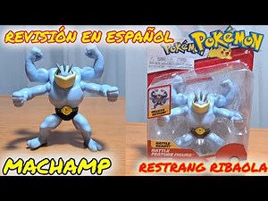 Review/Review MACHAMP Pokemon Battle feature figure Jazwares Restrang Ribaola in Spanish