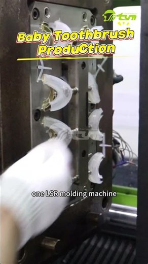 Kid U-shaped Toothbrush by Silicone Injection Molding？