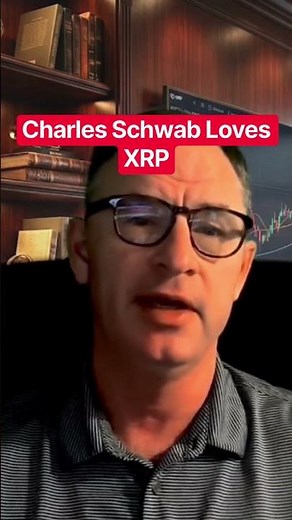 Charles Schwab Loves XRP #xrp #crypto ‪@digitalassetinvestor‬