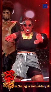 Anish & Aapti Dance Performance - Dhee Jodi - 05th June 2025 @ 9:30 PM in #Etvtelugu #DheeJodi #Dhee19 #DheeDanceShow #dhee #dhee19 #etvdhee #Nandhu #Etvtelugu #Mallemalatv #HyperAadi #Hansika #HansikaMotwani #GaneshMaster #VijayBinnyMaster #Ashwini #SoniyaSingh #PavanSidhu | Mallemalatv