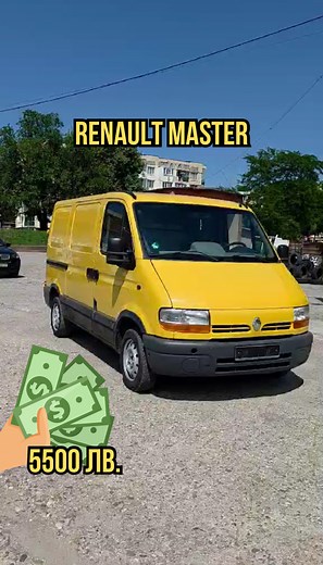 Renault Master 1.9 dCi – 2003 г. | Нов внос от Германия🚐 Товарен микробус (3-местен)🔧 Двигател: 1.9 dCi – 85 к.с.📅 Година: 2003⚙️ Състояние: Отлично техническо и визуално🌍 Нов внос от Германия, докаран на ход.🔌 Ел. пакет💶 Цена: 5500 лв🛻 Идеален за работа – надежден, икономичен и готов за употреба!📞 За повече информация: 0877886888 #renault #master #renaultmaster #bus #dci #3seat #автокъща #автомездра #AutoMezdra #carforsale #busforsale #sale #auto #изгодно #автомобил #лизинг #вноски #рен