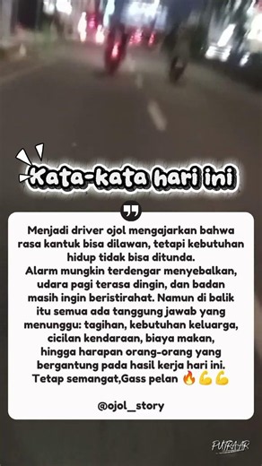 Words of the day, self-motivation🔥 #shorts #ojolstory #putraar